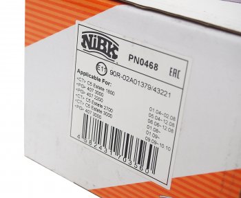 2 399 р. Колодки тормозные PEUGEOT 407 (04-10) CITROEN C5 (08-) задние (4шт.) NIBK NIBK pn0468  с доставкой в г. Кемерово. Увеличить фотографию 3