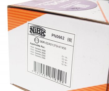4 299 р. Колодки тормозные передние (4шт.) NIBK KIA Sorento UM/Prime дорестайлинг (2014-2018)  с доставкой в г. Кемерово. Увеличить фотографию 3