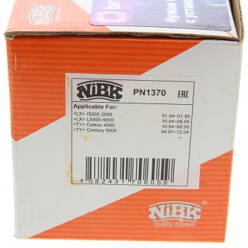 4 199 р. Колодки тормозные LEXUS LS400 (94-) передние (4шт.) NIBK NIBK pn1370  с доставкой в г. Кемерово. Увеличить фотографию 4