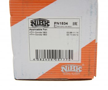 3 299 р. Колодки тормозные передние (4шт.) NIBK Toyota Auris E180 хэтчбэк 5 дв. дорестайлинг (2012-2016)  с доставкой в г. Кемерово. Увеличить фотографию 4