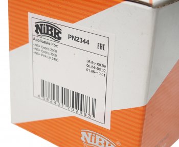2 799 р. Колодки тормозные передние (4шт.) NIBK Nissan Terrano2 R20 1-ый рестайлинг (1996-1999)  с доставкой в г. Кемерово. Увеличить фотографию 3