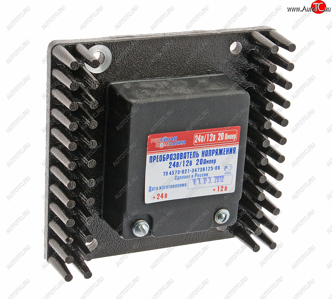 3 069 р. Преобразователь напряжения (инвертор) 24-12V 20А РЕЛКОМ РЕЛКОМ пн.2412нч 20а  с доставкой в г. Кемерово