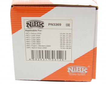 2 099 р. Колодки тормозные MITSUBISHI L200,L300,Space Gear (94-) передние (4шт.) NIBK NIBK pn3369 NIBK pn3369  с доставкой в г. Кемерово. Увеличить фотографию 4