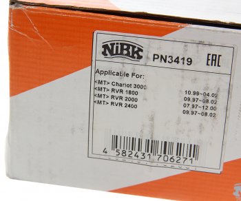 3 199 р. Колодки тормозные MITSUBISHI Grandis (98-03) передние (4шт.) NIBK NIBK pn3419 NIBK pn3419  с доставкой в г. Кемерово. Увеличить фотографию 4