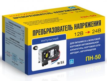5 349 р. Преобразователь напряжения (инвертор) 12-24V 10А ВЫМПЕЛ ОРИОН пн-50  с доставкой в г. Кемерово. Увеличить фотографию 1