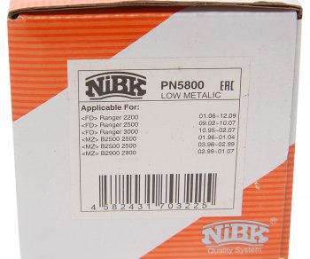 3 199 р. Колодки тормозные передние (4шт.) NIBK Ford Ranger дорестайлинг (2006-2009)  с доставкой в г. Кемерово. Увеличить фотографию 3