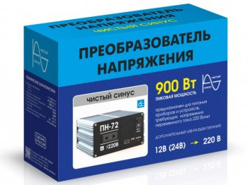 9 249 р. Преобразователь напряжения (инвертор) 12-220V 900Вт чистая синусоида ВЫМПЕЛ ОРИОН пн-72  с доставкой в г. Кемерово. Увеличить фотографию 2