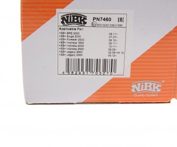 3 199 р. Колодки тормозные SUBARU Impreza, Legacy, Forester передние (4шт.) NIBK NIBK pn7460  с доставкой в г. Кемерово. Увеличить фотографию 3