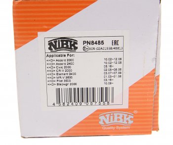 2 669 р. Колодки тормозные HONDA Accord (03-),CRV (02-) передние (4шт.) NIBK NIBK pn8485  с доставкой в г. Кемерово. Увеличить фотографию 4