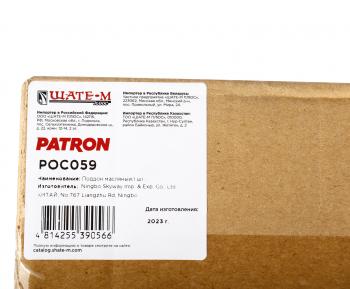 5 399 р. Картер CITROEN C4 (04-) двигателя масляный PATRON PATRON poc059  с доставкой в г. Кемерово. Увеличить фотографию 6