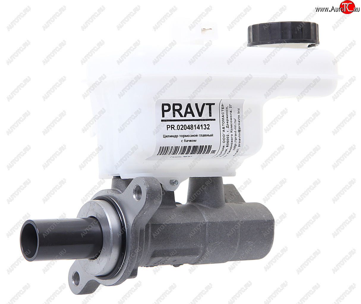 4 099 р. Цилиндр тормозной главный ГАЗель Next в сборе PRAVT PRAVT pr.0204814132  с доставкой в г. Кемерово