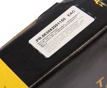 3 099 р. Корзина сцепления ГАЗ-3302,2217 Бизнес,ГАЗель Next G-PART (ОАО ГАЗ) G-PART pr.063082001150  с доставкой в г. Кемерово. Увеличить фотографию 5