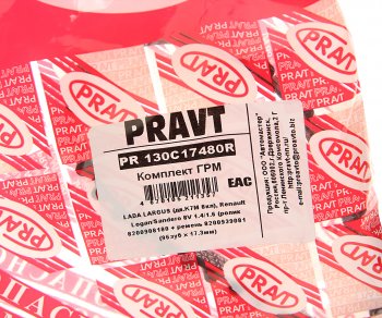 1 699 р. Комплект ГРМ ЛАДА Largus (1.6) (8V) (10-) (1.41.6) (8V) PRAVT PRAVT pr.130c17480r  с доставкой в г. Кемерово. Увеличить фотографию 4
