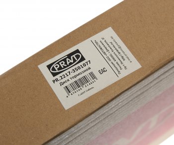 2 499 р. Диск тормозной ГАЗ-2217 (1шт.) PRAVT PRAVT pr.2217-3501077  с доставкой в г. Кемерово. Увеличить фотографию 4
