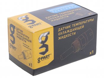 284 р. Датчик температуры ГАЗ-3302 дв.CUMMINS охлаждающей жидкости G-PART (ОАО ГАЗ) G-PART pr.235.3828 G-PART pr.235.3828  с доставкой в г. Кемерово. Увеличить фотографию 3