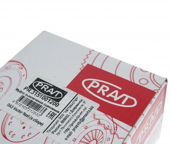 3 869 р. Муфта сцепления ПАЗ Вектор Next в сборе PRAVT PRAVT pr.3151001200  с доставкой в г. Кемерово. Увеличить фотографию 5
