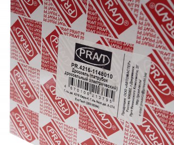 7 699 р. Дроссель ГАЗ-3302 дв.УМЗ-4216 ЕВРО-4,ГАЗель Next дв.А-274 Evo Tech PRAVT PRAVT pr.4216-1148010  с доставкой в г. Кемерово. Увеличить фотографию 7