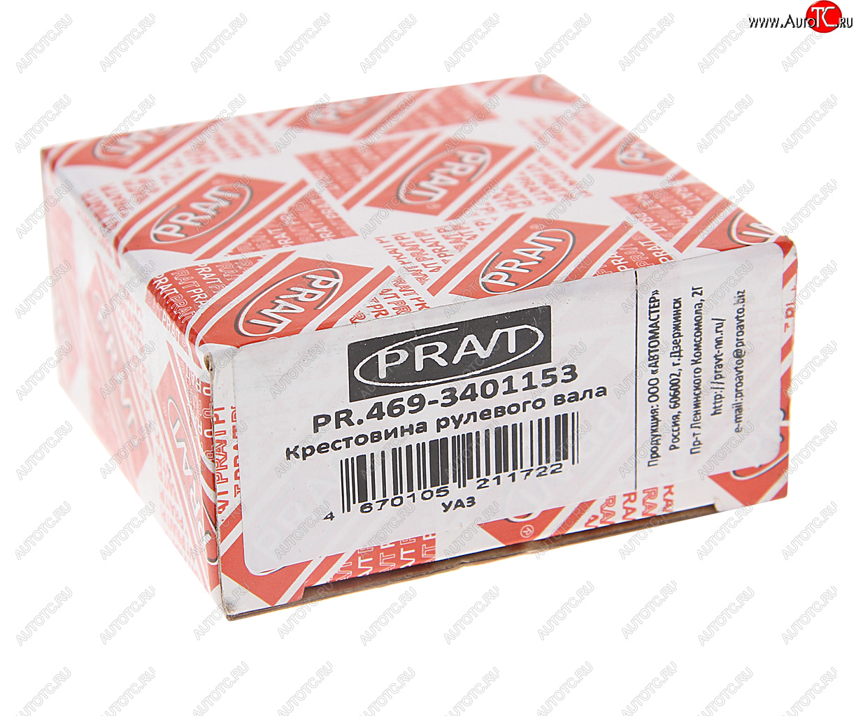 245 р. Крестовина УАЗ вала карданного руля PRAVT PRAVT pr.469-3401153 PRAVT pr.469-3401153  с доставкой в г. Кемерово