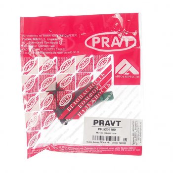 299 р. Насос омывателя ГАЗель Next,ГАЗон Next PRAVT PRAVT pr.5208100  с доставкой в г. Кемерово. Увеличить фотографию 3