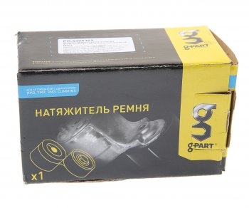 2 789 р. Натяжитель ремня ГАЗель Next дв.CUMMINS ISF 2.8 ЕВРО-4 G-PART (ОАО ГАЗ) G-PART pr.5398362 G-PART pr.5398362  с доставкой в г. Кемерово. Увеличить фотографию 3