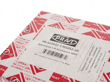 2 699 р. Шестерня КПП ГАЗель Next 5-й передачи вала промежуточного PRAVT PRAVT pr.а21r22-1701052-10  с доставкой в г. Кемерово. Увеличить фотографию 5