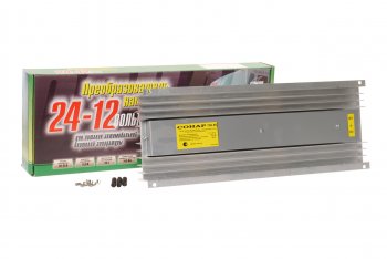 3 099 р. Преобразователь напряжения (инвертор) 24-12V 45А СОНАР СОНАР преобраз.2412 45а  с доставкой в г. Кемерово. Увеличить фотографию 1