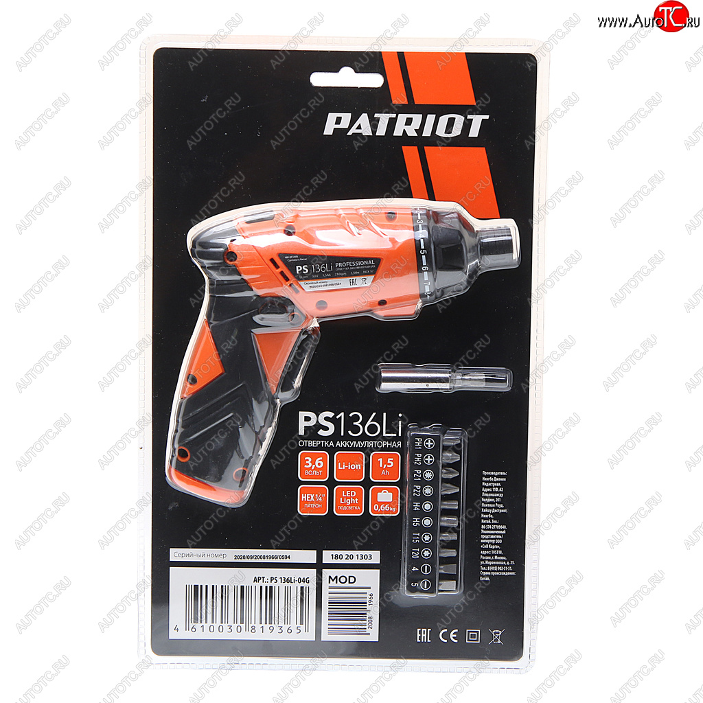3 379 р. Отвертка аккумуляторная 3.6В 1.5Ач (набор бит) PATRIOT PATRIOT ps 136li  с доставкой в г. Кемерово