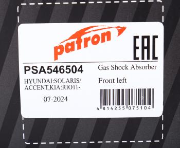 3 799 р. Амортизатор HYUNDAI Solaris (11-) передний левый газовый PATRON PATRON psa546504  с доставкой в г. Кемерово. Увеличить фотографию 3