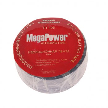 18 р. Изолента ПВХ синяя 19ммх5м MEGAPOWER MEGAPOWER-AUTOMOTIVE pt-195b  с доставкой в г. Кемерово. Увеличить фотографию 1