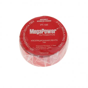 15 р. Изолента ПВХ красная 19ммх5м MEGAPOWER MEGAPOWER-AUTOMOTIVE pt-195r  с доставкой в г. Кемерово. Увеличить фотографию 1