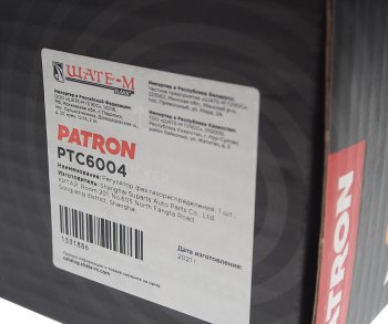 28 699 р. Шестерня MERCEDES C (W203) распредвала выпускного (муфта фаз) PATRON PATRON ptc6004  с доставкой в г. Кемерово. Увеличить фотографию 5