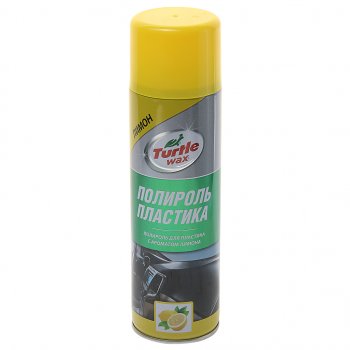 299 р. Полироль пластика лимон 500мл TURTLE WAX TURTLE WAX ptw03  с доставкой в г. Кемерово. Увеличить фотографию 1