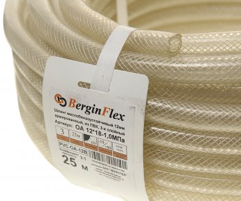 119 р. Шланг d=12мм маслобензостойкий ПВХ армированный 3 слоя 1м BERGINFLEX BERGINFLEX pvc-oa-12b  с доставкой в г. Кемерово. Увеличить фотографию 2
