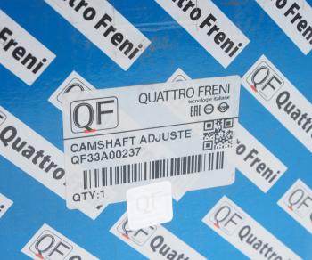3 099 р. Шестерня AUDI A6 (05-) распредвала QUATTRO FRENI QUATTRO FRENI qf33a00237  с доставкой в г. Кемерово. Увеличить фотографию 3