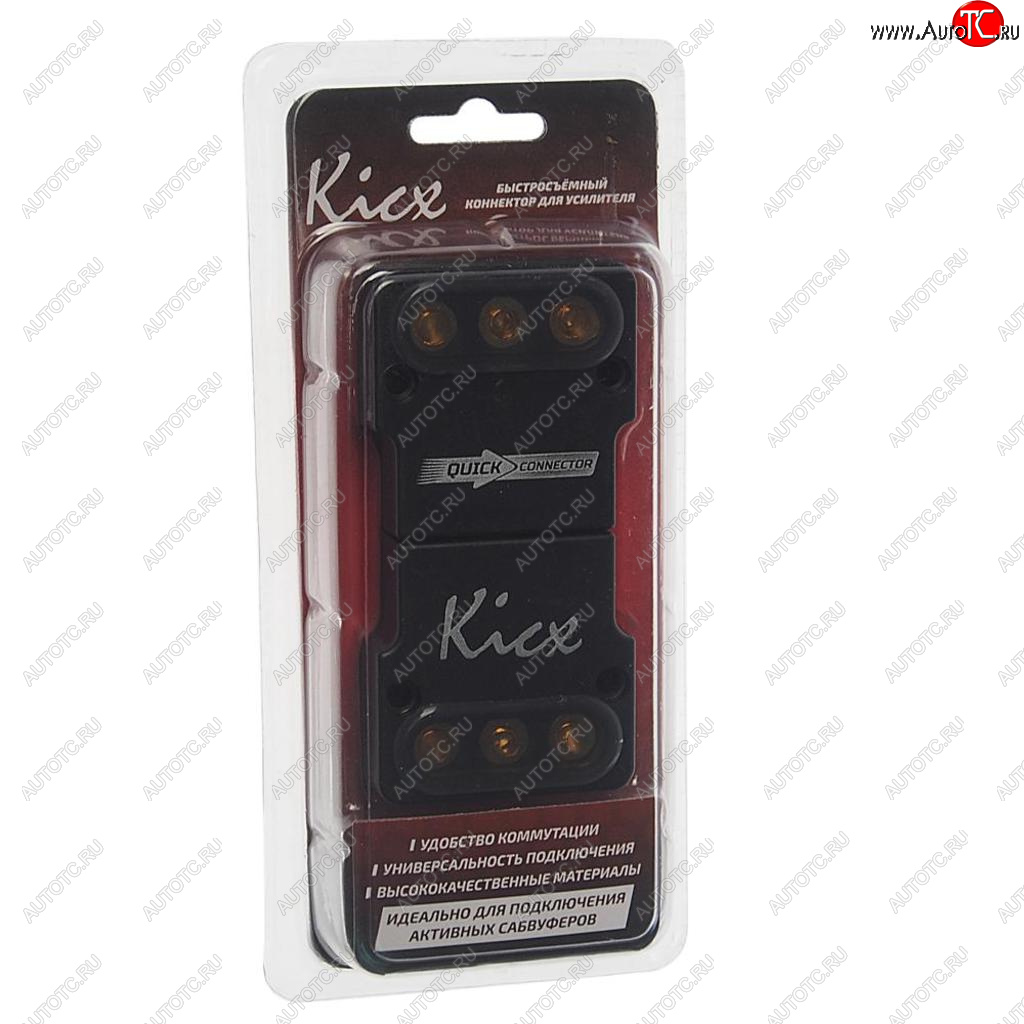 1 329 р. Коннектор питания усилителя Quick Connector KICX KICX quick connector  с доставкой в г. Кемерово