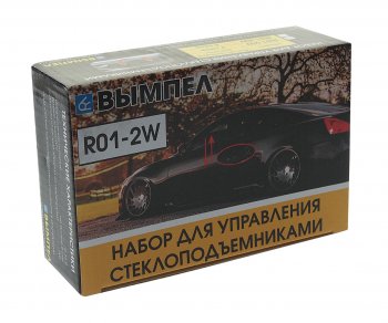 1 639 р. Модуль управления стеклоподъемниками ВЫМПЕЛ ОРИОН r01-2w  с доставкой в г. Кемерово. Увеличить фотографию 3