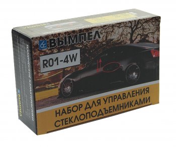 1 699 р. Модуль управления стеклоподъемниками ВЫМПЕЛ ОРИОН r01-4w  с доставкой в г. Кемерово. Увеличить фотографию 3