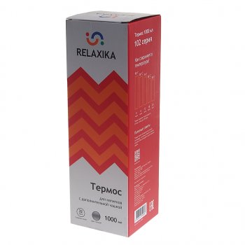 1 679 р. Термос 1л стальной 2 чашки RELAXIKA RELAXIKA r102.1000.1  с доставкой в г. Кемерово. Увеличить фотографию 3
