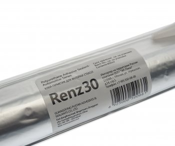 889 р. Клей-герметик для вклейки стекол RENZ 30 2ч 600мл PUstar PUstar r30.600  с доставкой в г. Кемерово. Увеличить фотографию 2