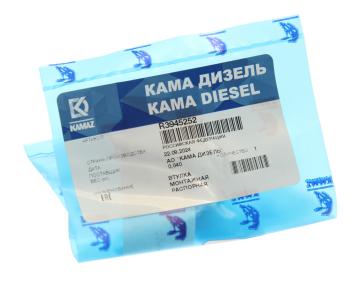 160 р. Проставка ГАЗ,КАМАЗ дв.CUMMINS ISF 3.8,ISBe распорки ТКР КАМА ДИЗЕЛЬ (ОАО КАМАЗ) КАМА ДИЗЕЛЬ r3945252  с доставкой в г. Кемерово. Увеличить фотографию 2