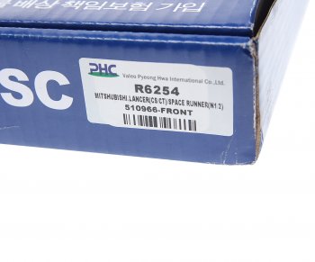 2 179 р. Диск тормозной MITSUBISHI Lancer 9 (03-) (2.0) передний (1шт.) VALEO PHC VALEO PHC r6254 VALEO PHC r6254  с доставкой в г. Кемерово. Увеличить фотографию 5