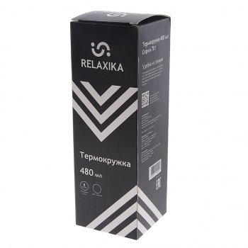 1 499 р. Термокружка 480мл непроливайка черная RELAXIKA RELAXIKA r701.480.2l1  с доставкой в г. Кемерово. Увеличить фотографию 2