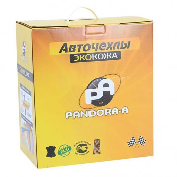 5 999 р. Авточехлы SKODA Rapid комплектация Activ (14-) экокожа сплошная спинка черные PANDORA-A PANDORA-A rapid 11 bk gla PANDORA-A rapid 11 bk gla  с доставкой в г. Кемерово. Увеличить фотографию 3