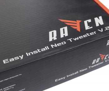 3 199 р. Колонки твитер 1 (2.5см) 40Вт DL AUDIO DL AUDIO raven neo tweet  с доставкой в г. Кемерово. Увеличить фотографию 5