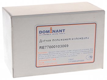 469 р. Датчик положения коленвала RENAULT Logan,Megane 2 DOMINANT DOMINANT re77000103069  с доставкой в г. Кемерово. Увеличить фотографию 3
