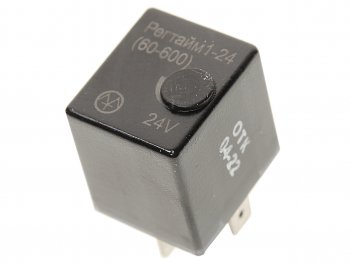 689 р. Реле времени 24V 60-600сек. 20А ЭНЕРГОМАШ ЭНЕРГОМАШ регтайм1-24-(60-600)  с доставкой в г. Кемерово. Увеличить фотографию 1