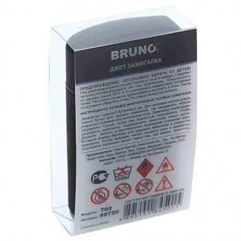 339 р. Зажигалка газовая BRUNOJET BRUNO ретро авто  с доставкой в г. Кемерово. Увеличить фотографию 2