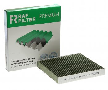 869 р. Фильтр воздушный салона HONDA Civic (94-01) угольный антиаллергенный RAF FILTER RAF FILTER rf006nixy  с доставкой в г. Кемерово. Увеличить фотографию 1