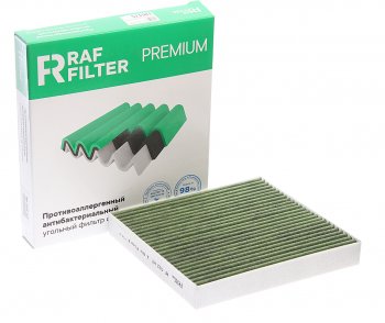 1 299 р. Фильтр воздушный салона KIA K5 угольный антиаллергенный RAF FILTER RAF FILTER rf012hy  с доставкой в г. Кемерово. Увеличить фотографию 1