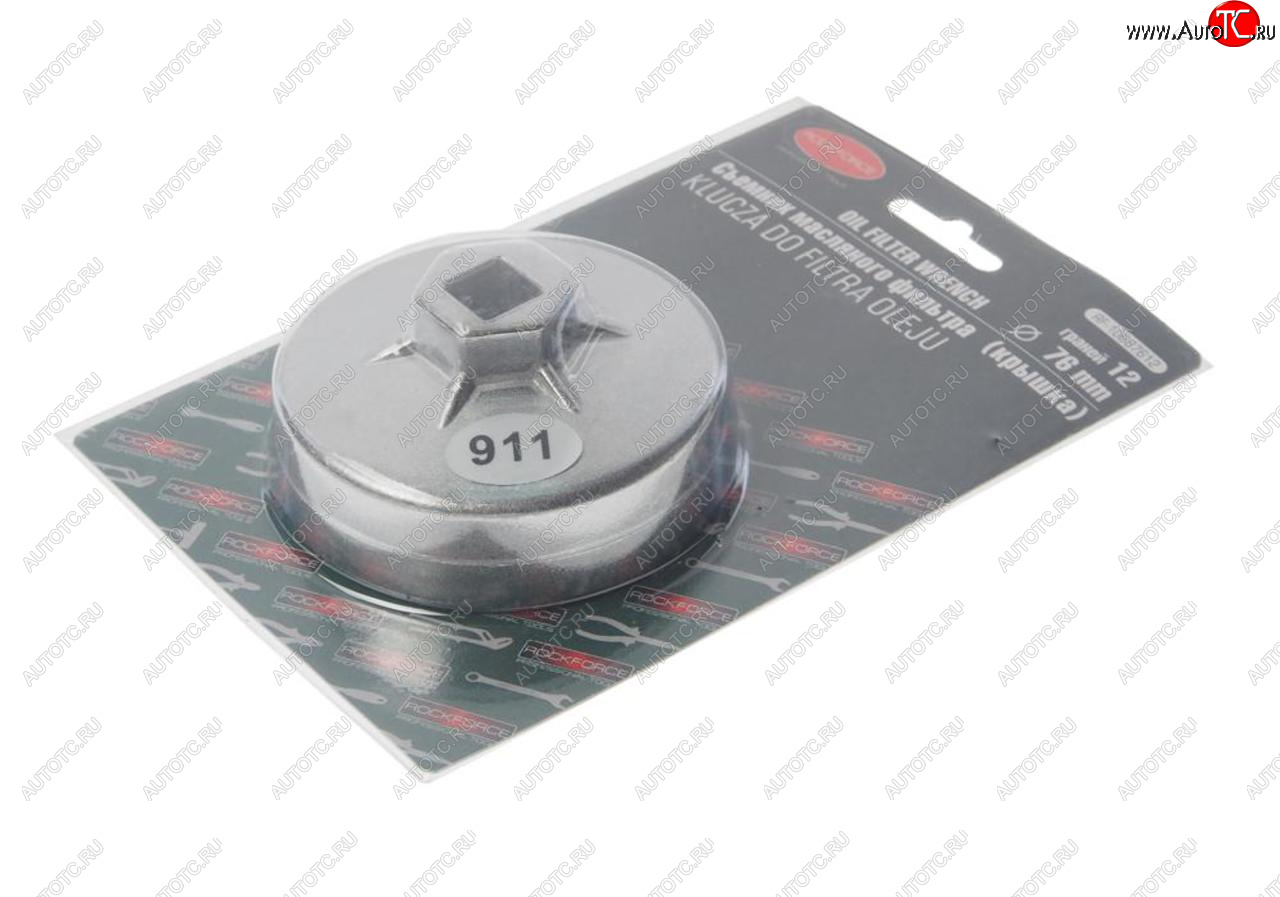 729 р. Съемник фильтров масляных 76мм 12-ти гранный чашка ROCKFORCE ROCKFORCE rf-10687612  с доставкой в г. Кемерово